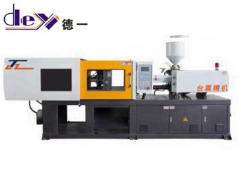 How to choose a reliable injection molding machine manufactu